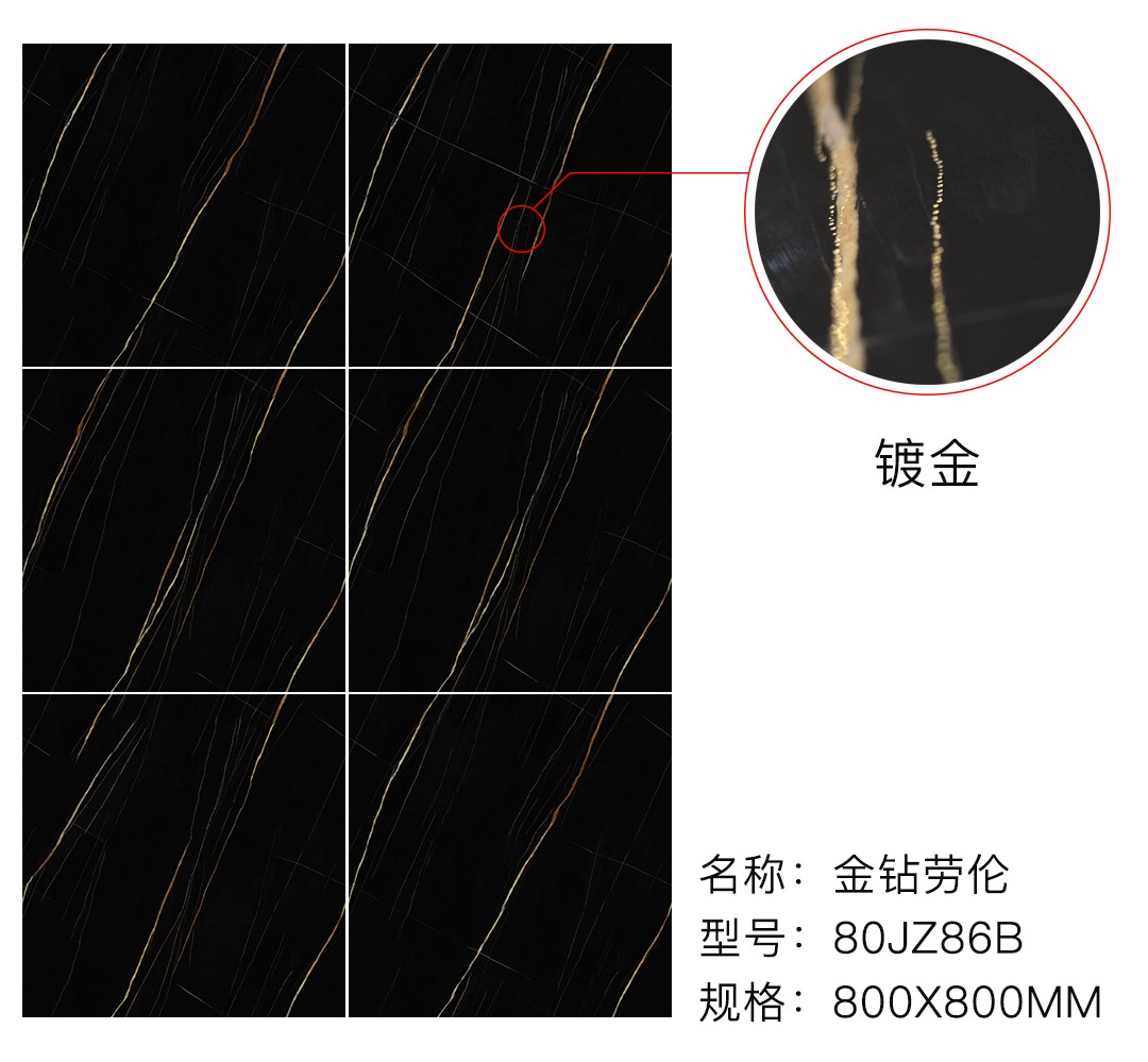 1601175244621489.jpg 86B-金钻劳伦.jpg