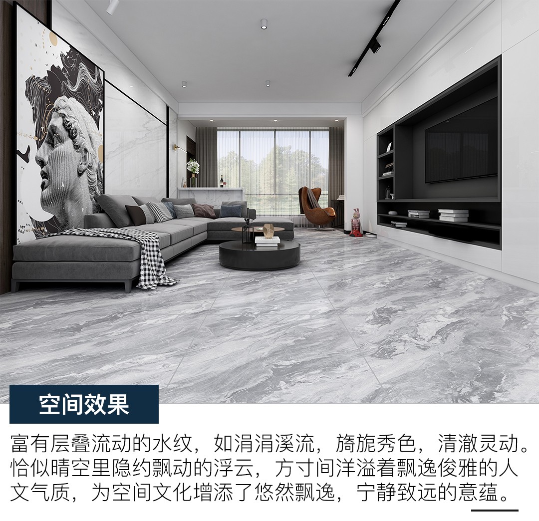 1601175350134007.jpg 88A-白金云灰X.jpg