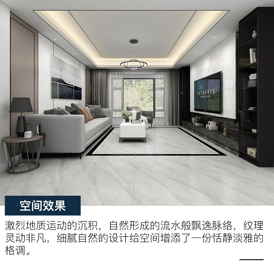 1601175379228092.jpg 89A-白金珍灰X.jpg