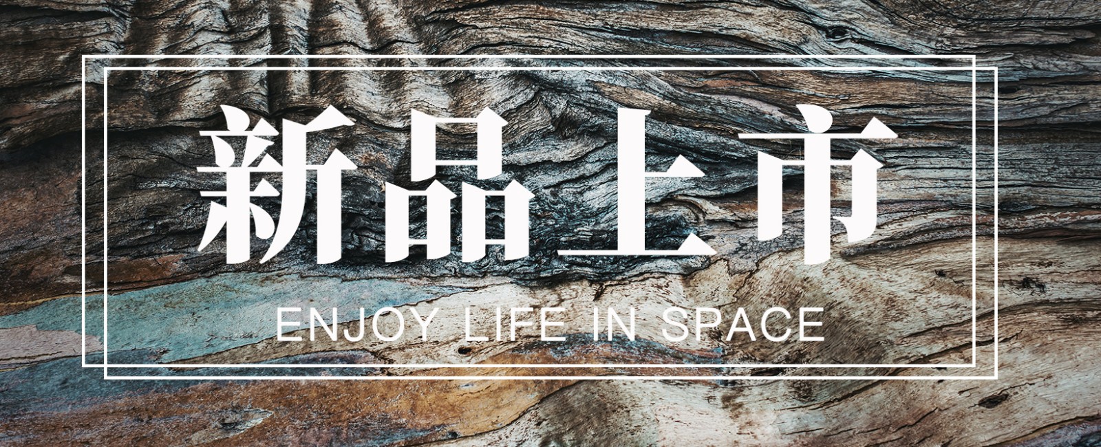 1601259765868852.jpg 新品.jpg