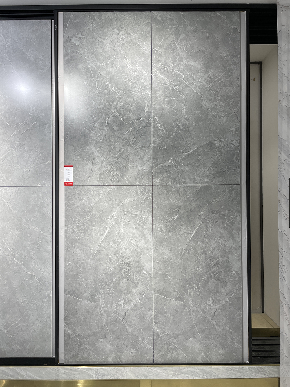 XD715079 蝶恋墨石.JPG